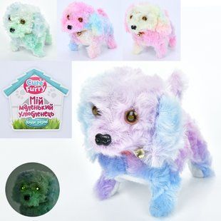 М'яка іграшка собачка інтерактивна Cute Furry FG24030107B