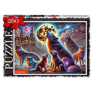 Класичний дитячий пазл "Вовки" 260 ел. с.14 Danko Toys C260-14-10
