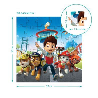 Пазл 3 в 1 Paw Patrol: Готові до роботи (25+36+54 елем) Dodo 200579