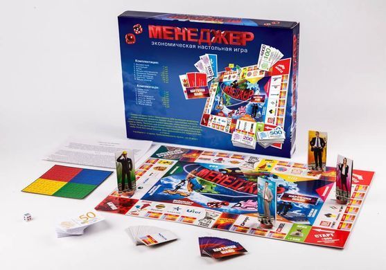Настільна гра Менеджер Danko Toys DTG7-U розвиваюча логічна економічна стратегія для всієї родини дітей дорослих