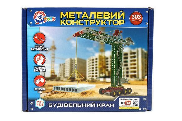 Детский развивающий Конструктор металлический Строительный кран ТехноК 4838 в коробке 303 детали