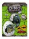 Креативна творчість Dino Paleontology. EGG 4 в1, арт. DP-03-01 Danko Toys, набір, динозавр, що росте, кінетичний пісок, іграшка