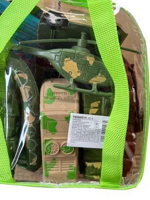 Військовий набір у рюкзаку Military 48-9