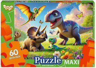 Дитячий пазл Максі 60 ел. с.11 "Динозаври" Danko Toys Mx60-11-13