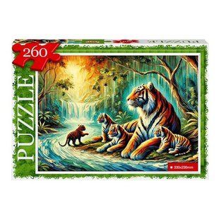 Класичний дитячий пазл "Тигри" 260 ел. с.14 Danko Toys C260-14-11