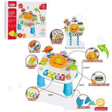 Развивающий центр 2 в 1 с игровым столиком и рулем 368-48B