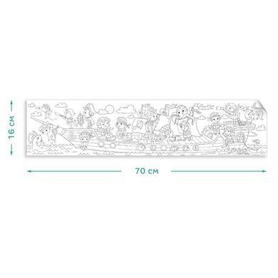 Раскраска Пираты Dodo 300329