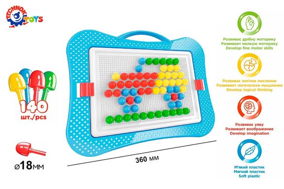 Игрушка Мозаика 6 ТехноК 3381 в пенале саквояже 140 фишек детская пластиковая развивающая для детей