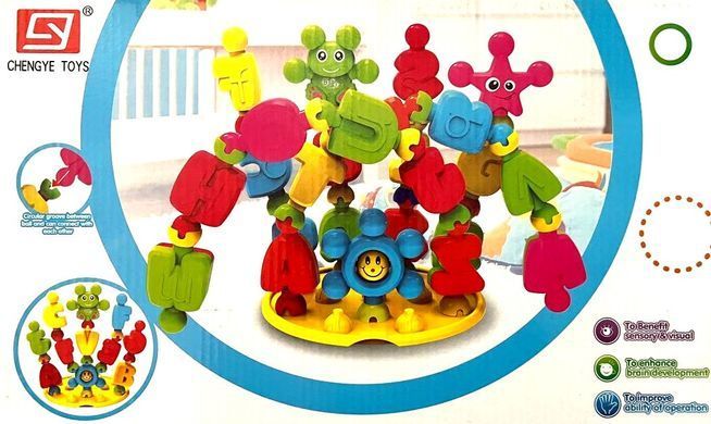 Іграшка конструктор Chengye Toys 607