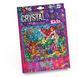 Набор для творчества Мозаика из кристаллов Crystal mosaic kids Danko Toys CRMk-01-01 картина креатив для детей