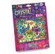 Набор для творчества Мозаика из кристаллов Crystal mosaic kids Danko Toys CRMk-01-01 картина креатив для детей