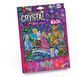 Набор для творчества Мозаика из кристаллов Crystal mosaic kids Danko Toys CRMk-01-01 картина креатив для детей