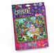 Набор для творчества Мозаика из кристаллов Crystal mosaic kids Danko Toys CRMk-01-01 картина креатив для детей