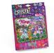 Набор для творчества Мозаика из кристаллов Crystal mosaic kids Danko Toys CRMk-01-01 картина креатив для детей